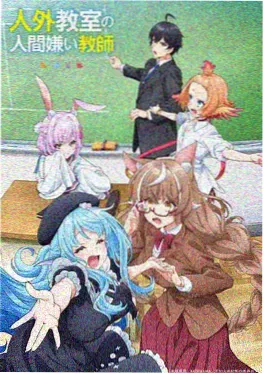 国漫出海 神马手机影院资讯
